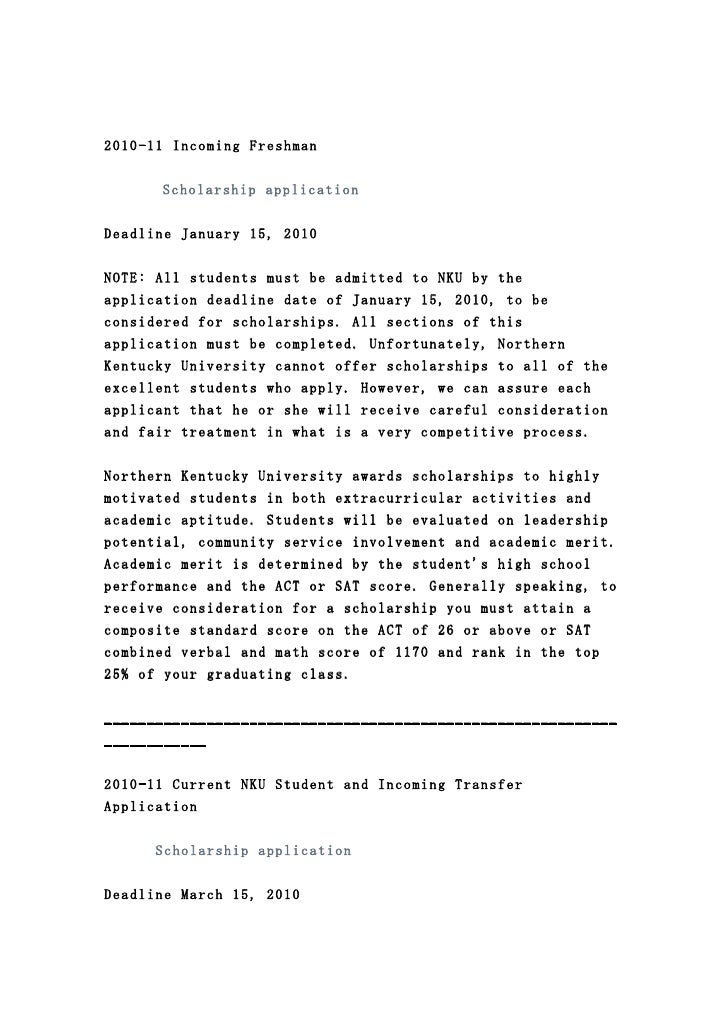 Scholarships that require an essay