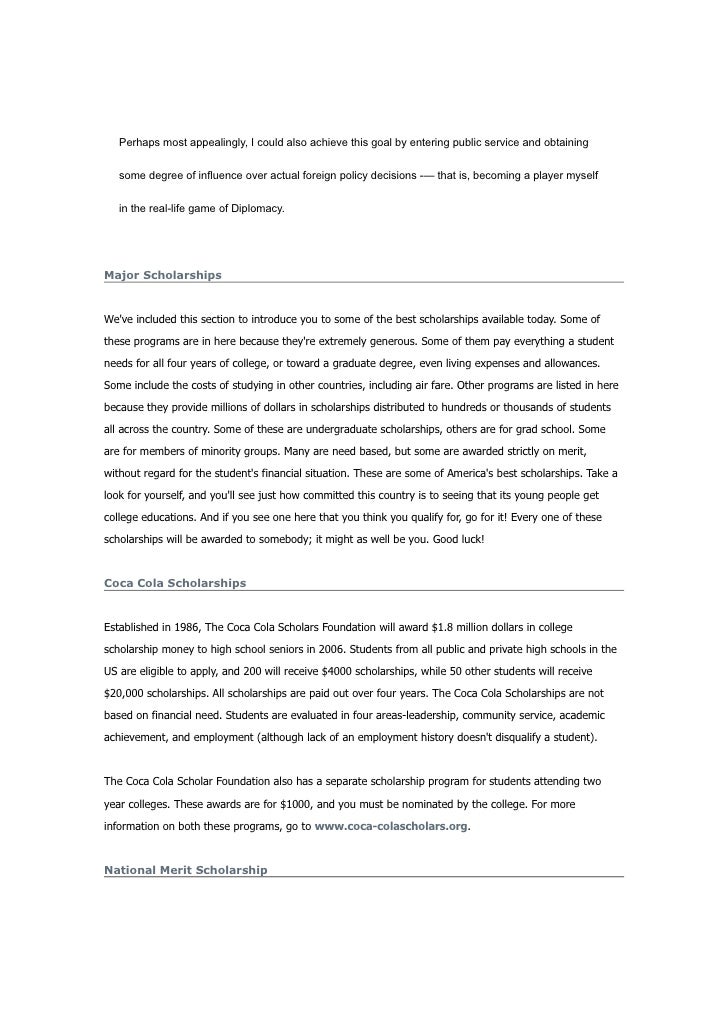 academic goal essay
