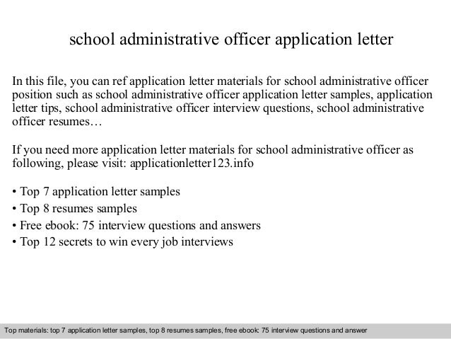 Sample cover letter for administrative officer position