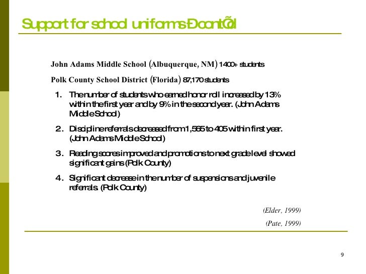 School uniforms argumantation essay