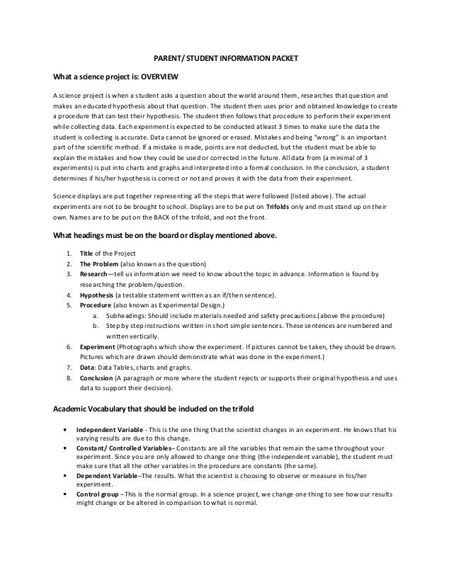 simple essay on exhibition simple essay on exhibition