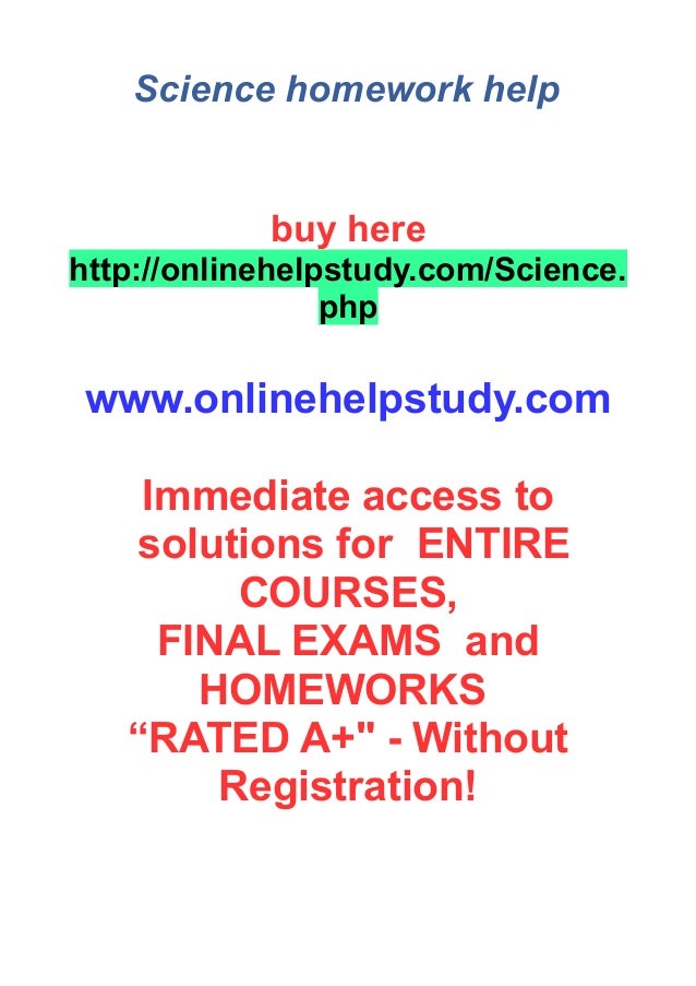Homework help in science
