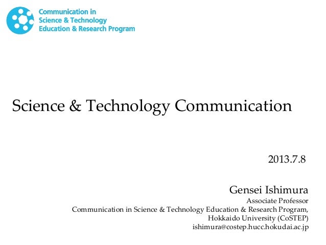 essay on science technology and communication Encyclopedia of science and technology communication the term science communication refers the encyclopedia of science and technology. essay on science technology and communication Encyclopedia of science and technology communication the term science communication refers the encyclopedia of science and technology.