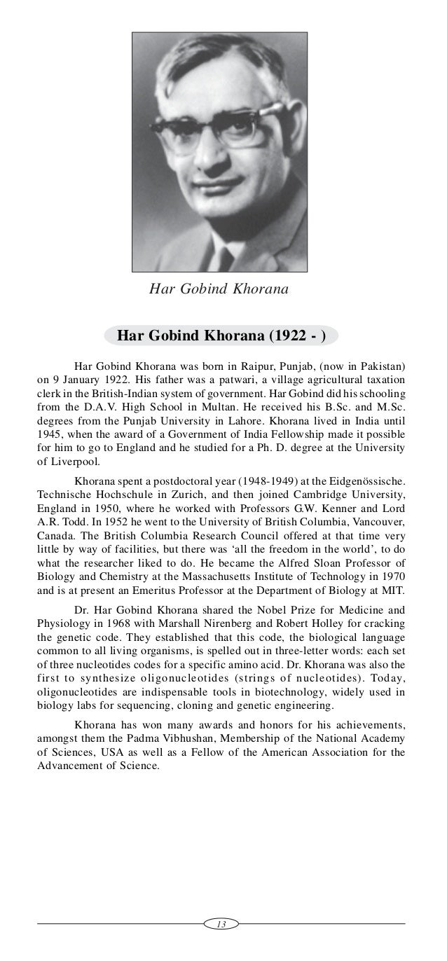 ethics dissertation ethics dissertation