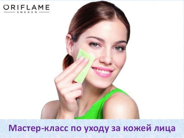 Эти брови в разлет Эти брови в разлет