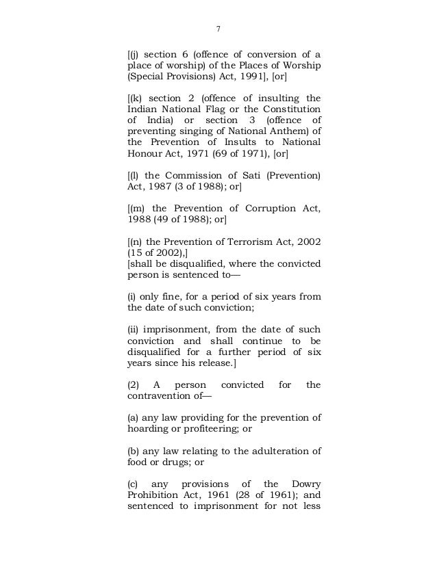 Article i section 8 of the constitution facts