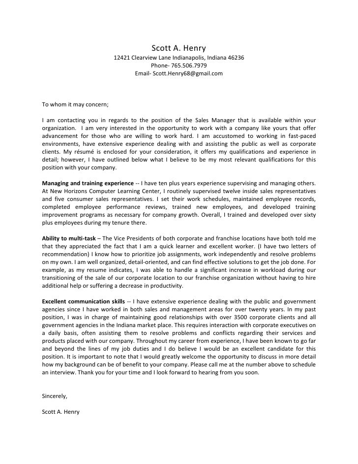 Scott A Henry Cover Letter 2010 With Resume And Letters Of ...
