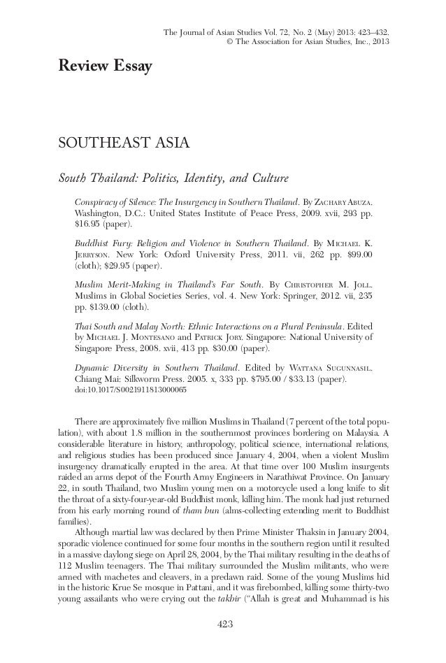 Culture and identity essays