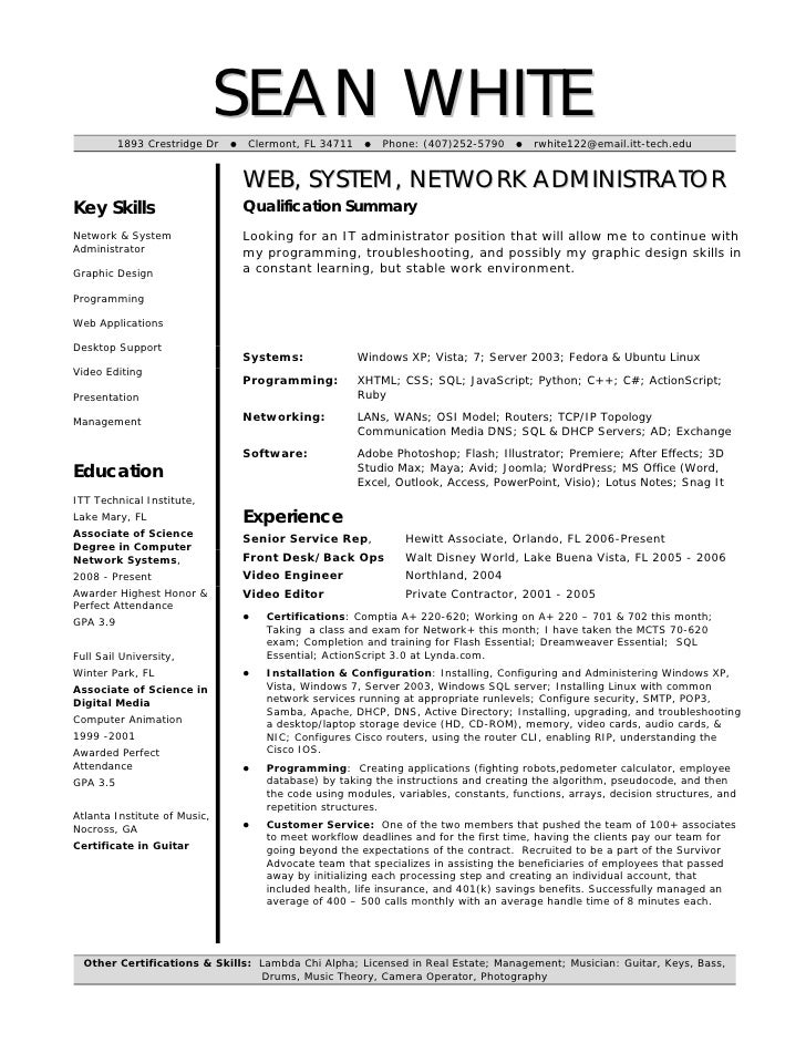 best system administrator resumes