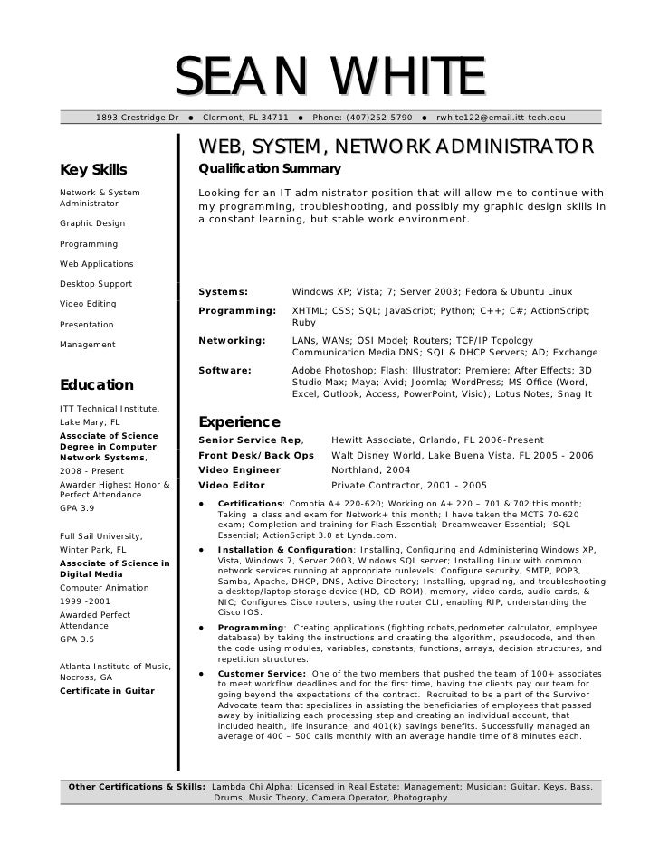 Sample resume for cognos administrator job position