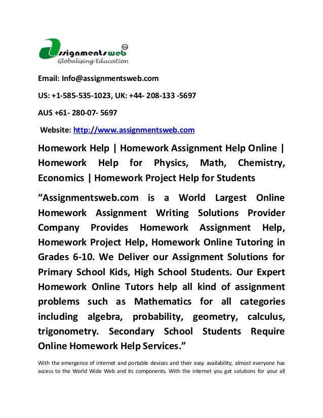 homework help online phs school