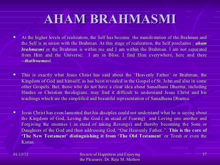 View Aham Brahmasmi Meaning In Gujarati Pictures