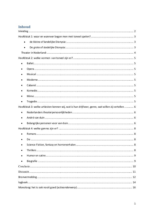 The duct tape project image