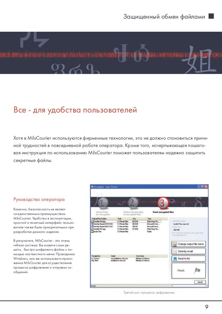 драйвер agestar 3fbcp1