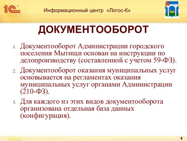 образец справки в том что действительно работает