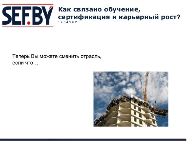 сертифицированный диетолог сертифицированный диетолог
