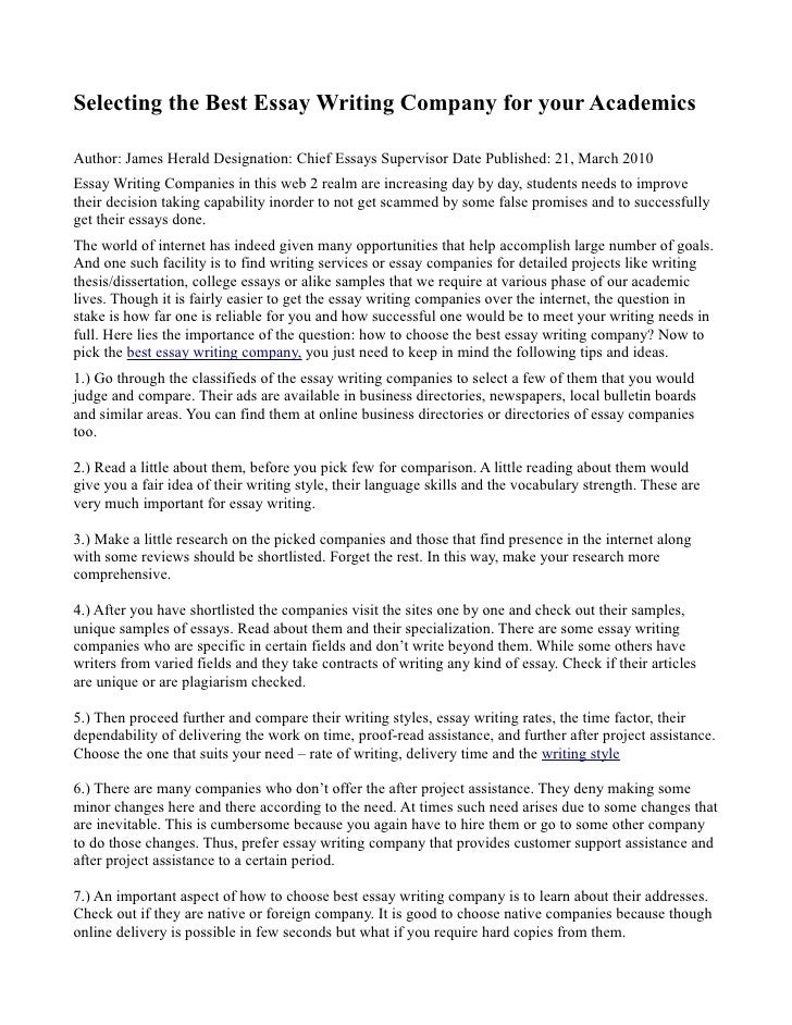 comprehensive essay examples