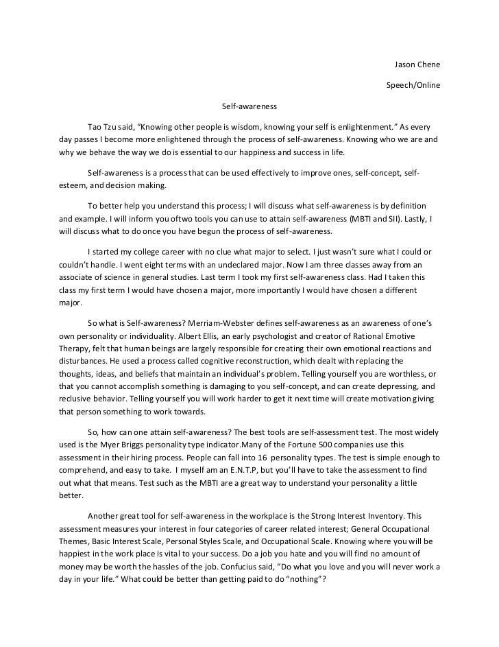 Introduction speech topic ideas image