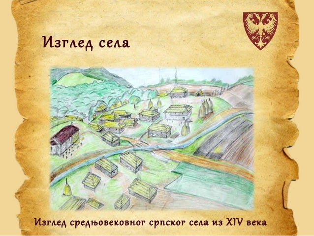 [Слика: selo-zivot-3-638.jpg?cb=1365197901]