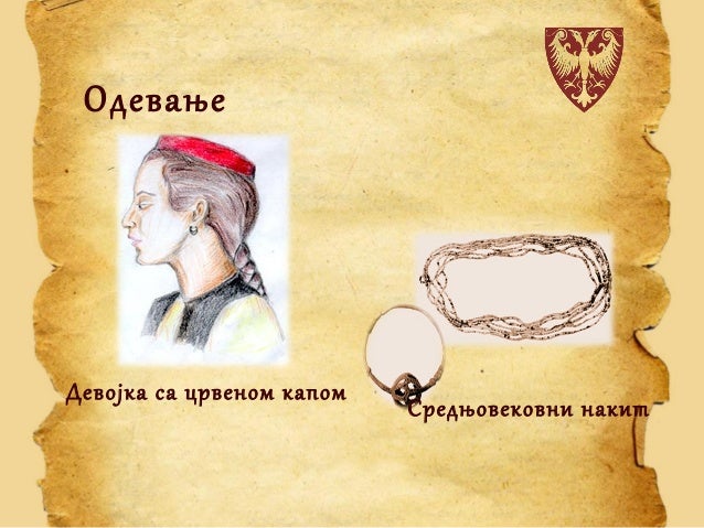 [Слика: selo-zivot-8-638.jpg?cb=1365197901]