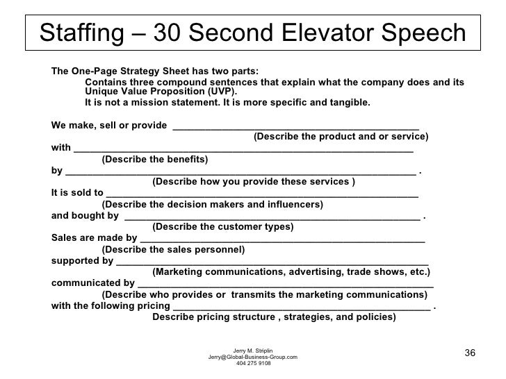 30 second speech