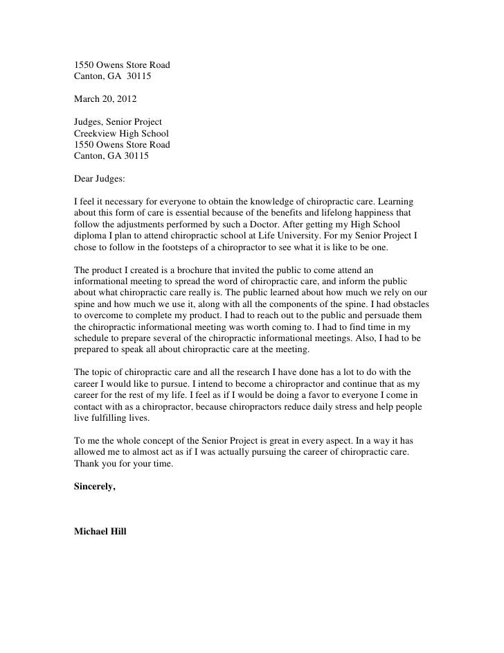 senior project essays senior project essays