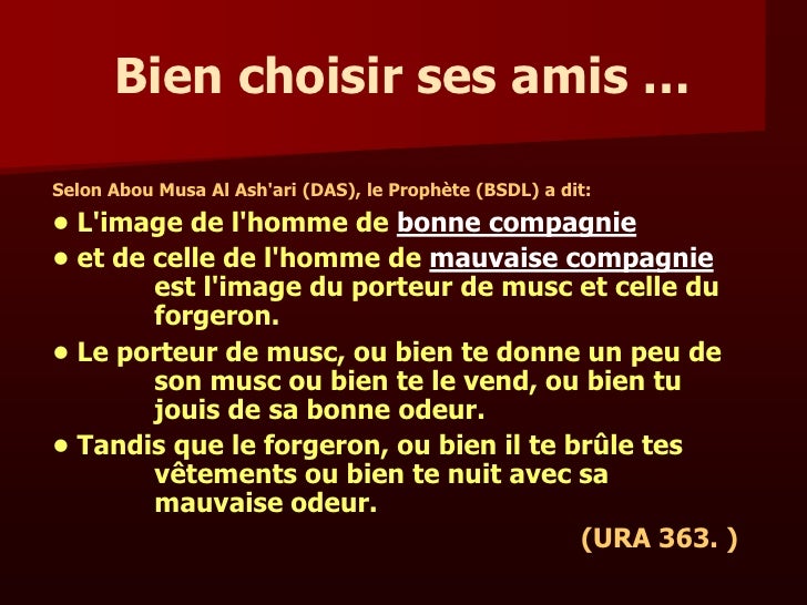 Comment trouver une femme pour faire lamour