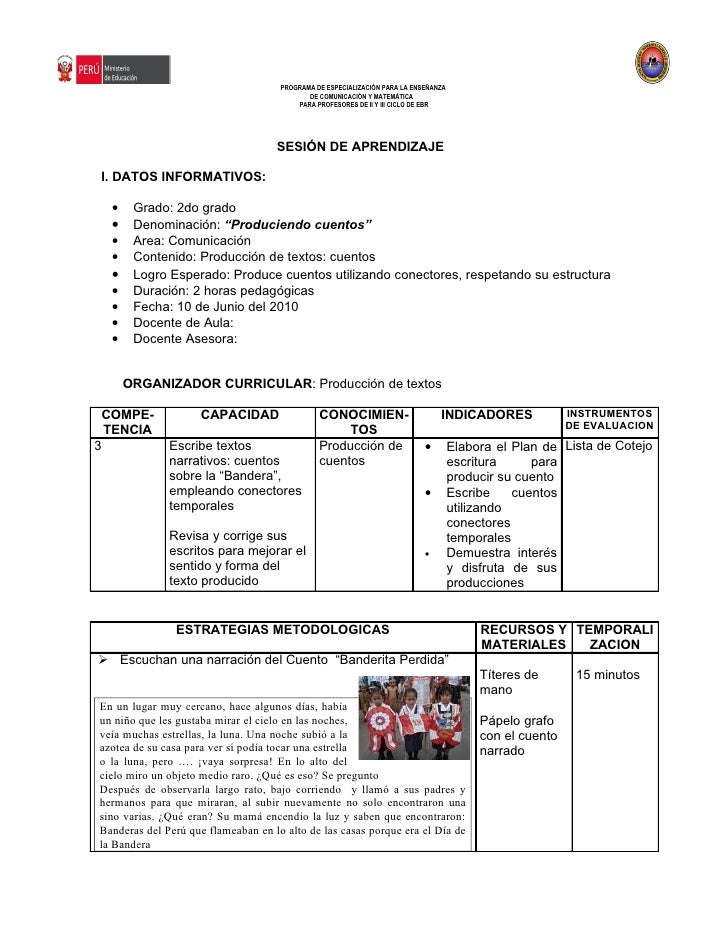 Rutas De Aprendizaje Religion 2015 | rutas de aprendizaje 2015 comunicacion Rutas De Aprendizaje Religion 2015 | rutas de aprendizaje 2015 comunicacion