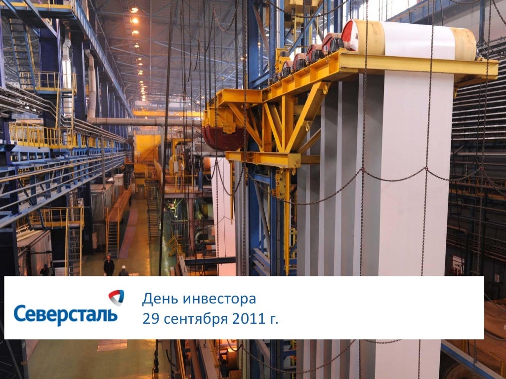 Брокер действует на основе