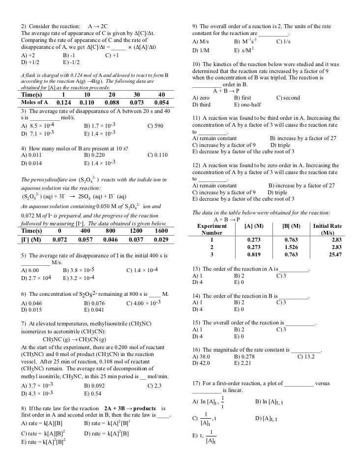 chemistry study guide Beaming in your cheat sheet just a sec can you find your fundamental truth using slader as a completely free modern chemistry: study guide solutions manual. chemistry study guide Beaming in your cheat sheet just a sec can you find your fundamental truth using slader as a completely free modern chemistry: study guide solutions manual.