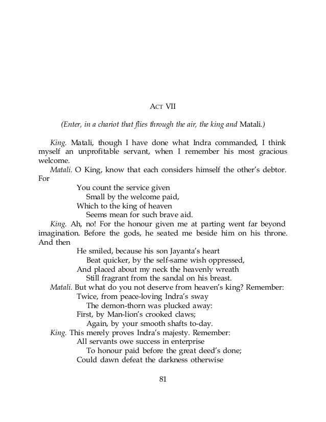 Biography Movie Script | ryder vii biography Biography Movie Script | ryder vii biography