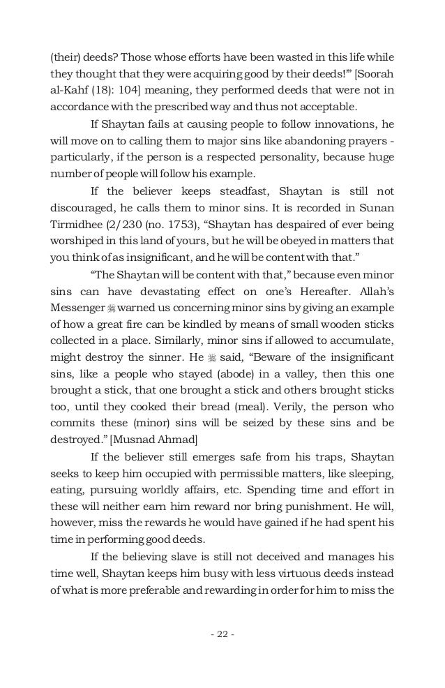 Essays about faith