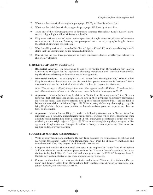 Essay About English Class Elephant Essay Rhetorical Strategies Cambabes Info Health Care Essay Topics also Written Essay Papers Shooting An Elephant Rhetorical Analysis Essay Shooting An Definition Essay Paper