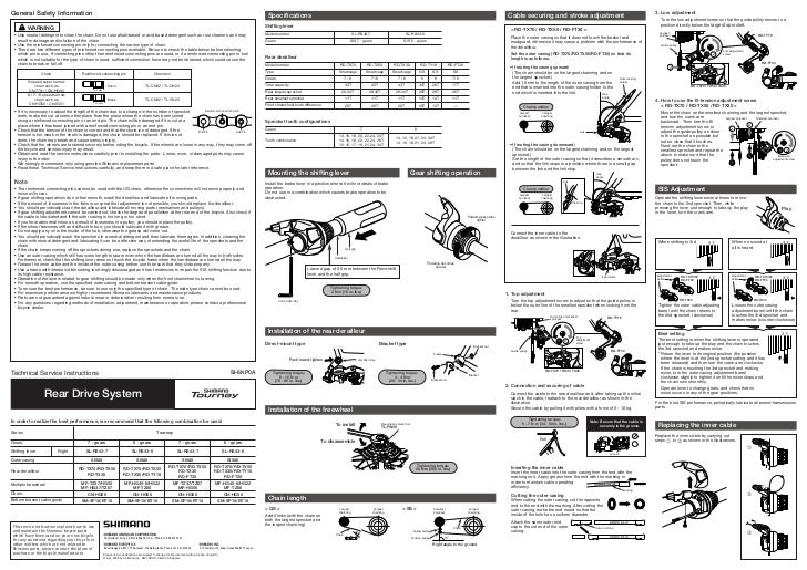 Shimano revo 7_shifter