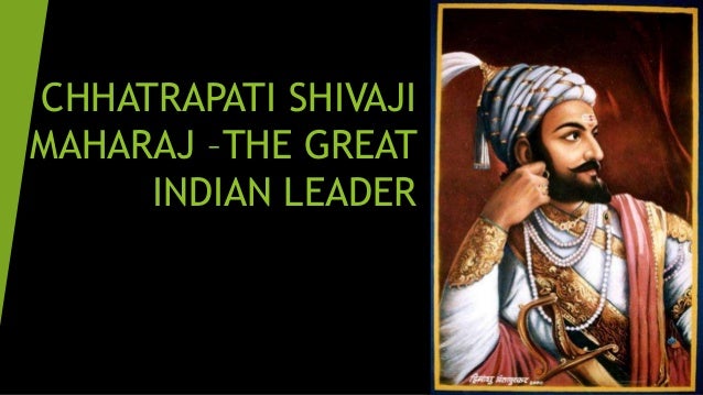 Chhatrapati shivaji maharaj vastu sangrahalaya picture