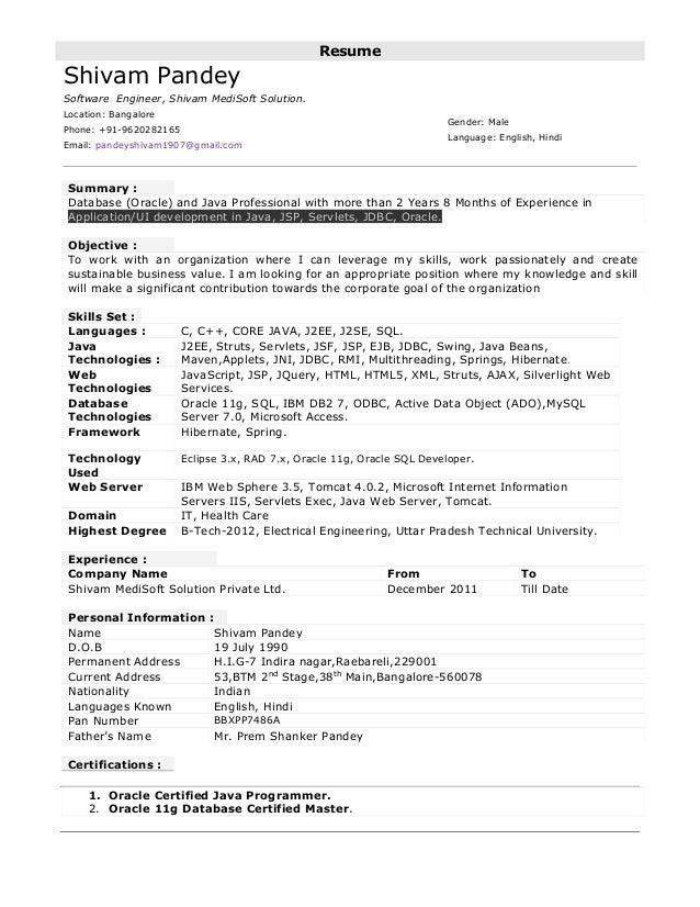 java developer sample resumes