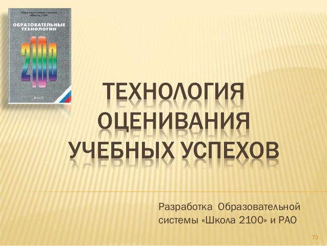 декларация по ндс 2009 приказ 104н