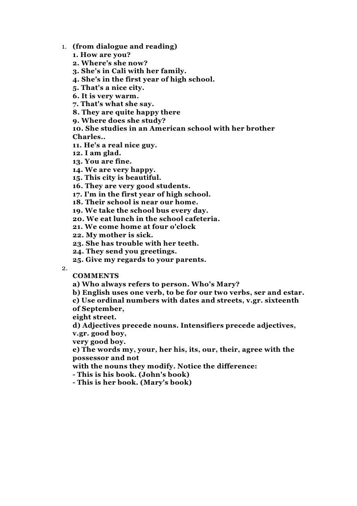 Short Sentences