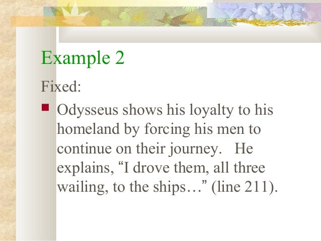 analysis of a very short story analysis of a very short story