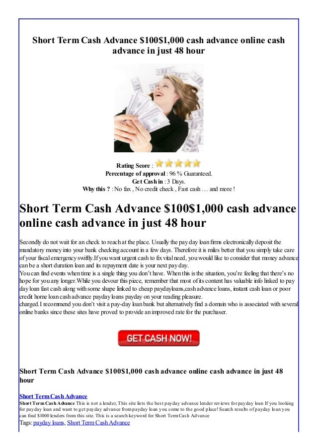 how to get a cash advance from an atm