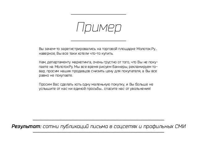 Как вылечить потрескавшуюся кожу на пальцах КПКГ Кредитный центр в Казани закрыт: отзывы, адреса