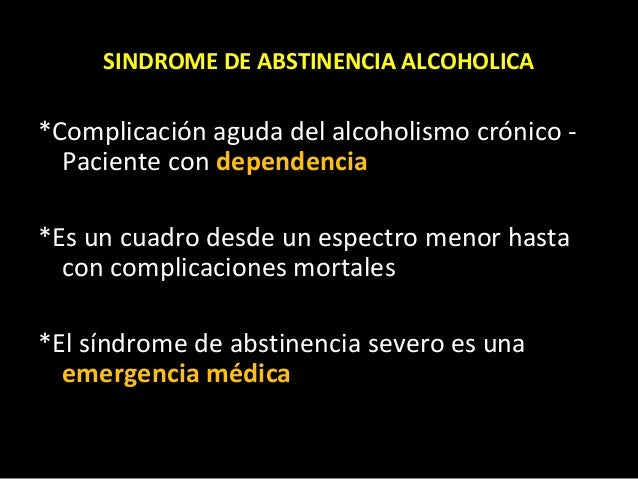 La alergia en zoreks como ser curada