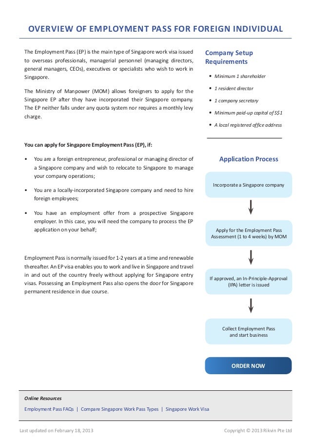 Instant essay creator software