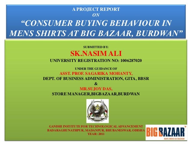 project report on sales strategy of big bazaar Project report for their memories which includes the big bazaar hypermarket and the there is more focus on repeated sales and sustaining the customers for a long. project report on sales strategy of big bazaar Project report for their memories which includes the big bazaar hypermarket and the there is more focus on repeated sales and sustaining the customers for a long.