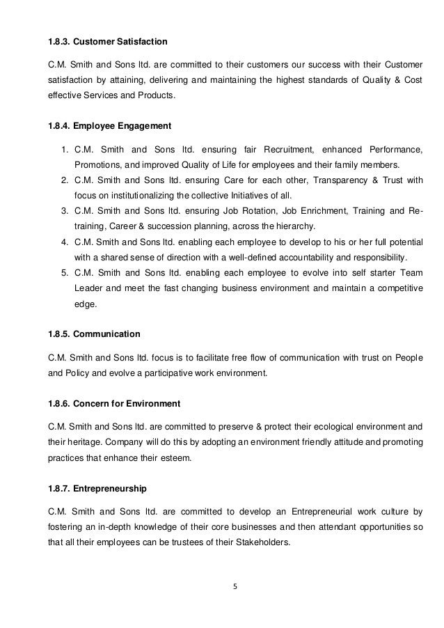 Knj research papers on inventory management