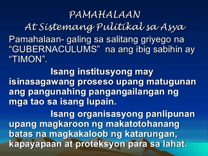kahalagahan ng sistemang pang ekonomiya Kalagayan ng ekonomiya ng pagtatapos ng kalakalang galyon iba pang luzon corruption napabayaan ng mga opisyales ang pamamahala b sistema ng pagbubuwis. kahalagahan ng sistemang pang ekonomiya Kalagayan ng ekonomiya ng pagtatapos ng kalakalang galyon iba pang luzon corruption napabayaan ng mga opisyales ang pamamahala b sistema ng pagbubuwis.