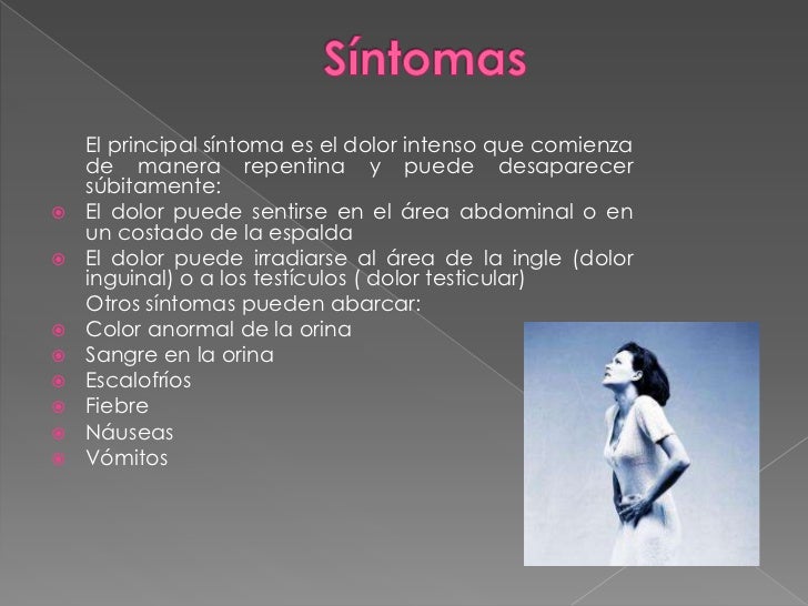 El tratamiento de la hernia intervertebral el coste