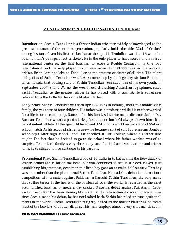 Narrative Essay For College What Is A Character Analysis Essay also The Pigman Essay Wisdom Essay Western Civilization Essay