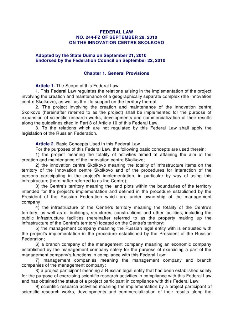 Federal Law No. Fz minutas prestamos caixabank