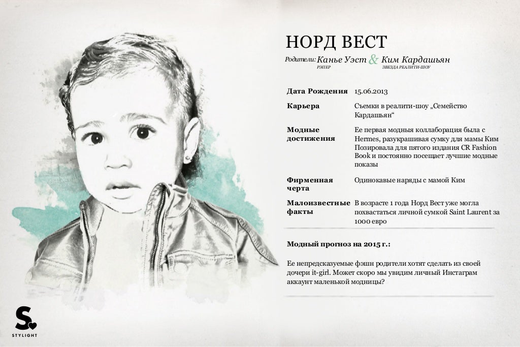 -10-1024.jpg?cb=1418831098